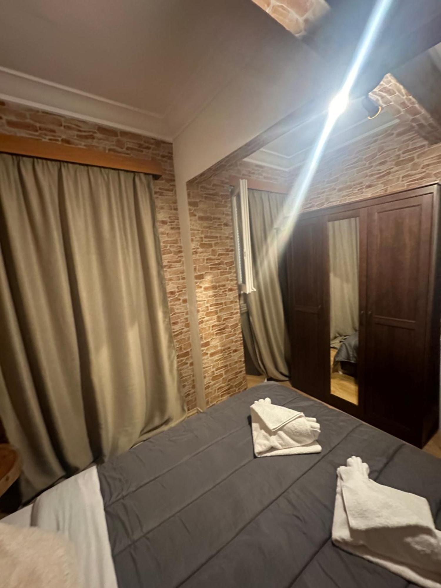 Appartamento The Cave Atene